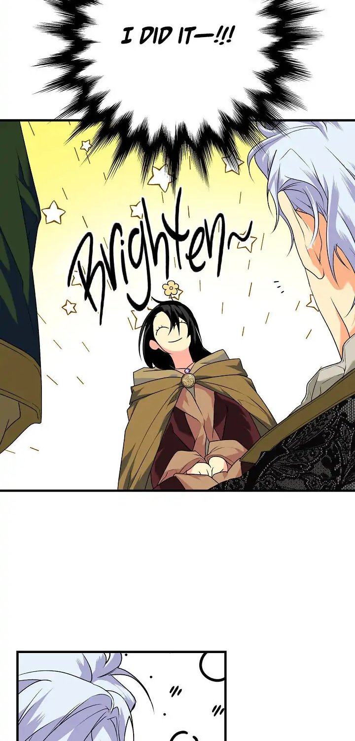 Secret Lady, Chapter 7 image 41